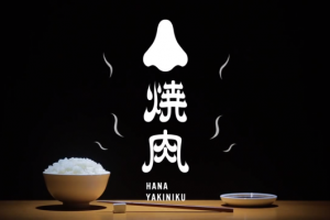 the-hana-yakiniku