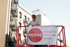 MOFAD-Spanky-Few-2