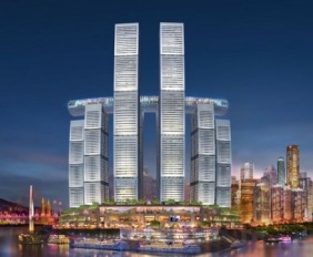 Raffles-City-Chongqing-chine-architecture-spany-few